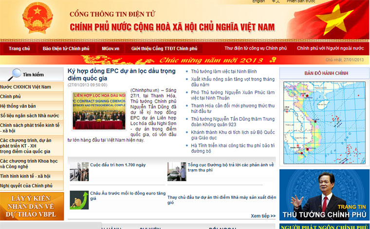 Tin tức sự kiện